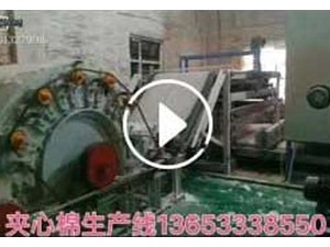 翔宇家紡公司視頻