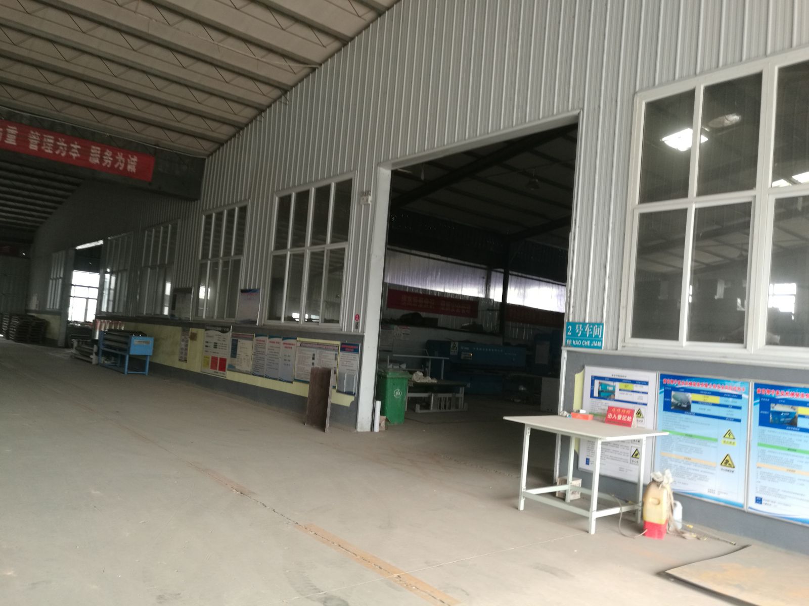 車間實拍